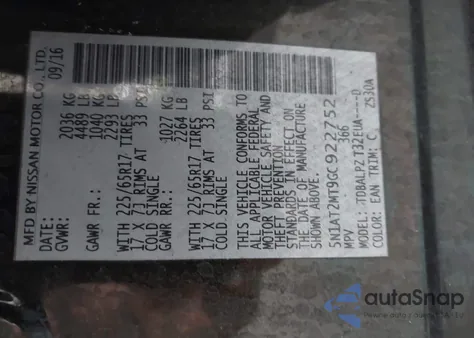 2016 Nissan Rogue S из США, поврежденный, VIN 5N1AT2MT9GC922752